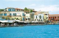 Foto van Hotel Amphora in Chania