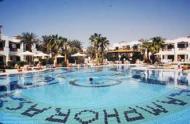 Foto van Hotel Amphoras Holiday Resort in Sharm el Sheikh
