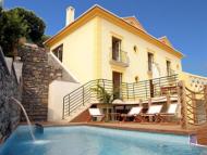Foto van Hotel Colina da Faja in Faja da Ovelha